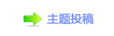 덯톑孲䡲๠䡎卢ൎ_虎